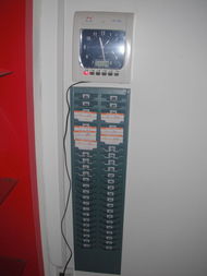 优化办公环境 全面解析办公用品与设备的配置与管理