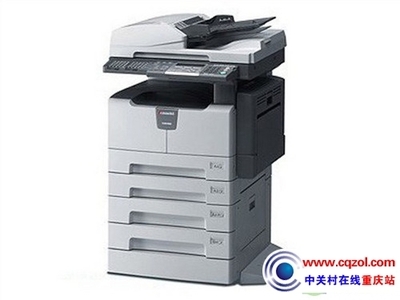 商务办公优选 东芝e-STUDIO 207打印机重庆热销仅7666元