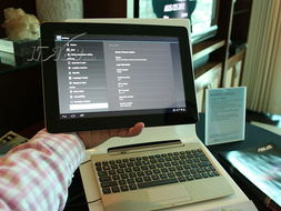 华硕ASUS Transformer Pad Prime TF700T 64GB 平板电脑产品图片与办公设备性能解析