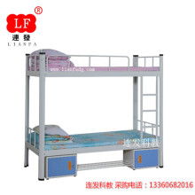 东莞市连发科教办公设备厂 打造现代化办公环境的创新引领者